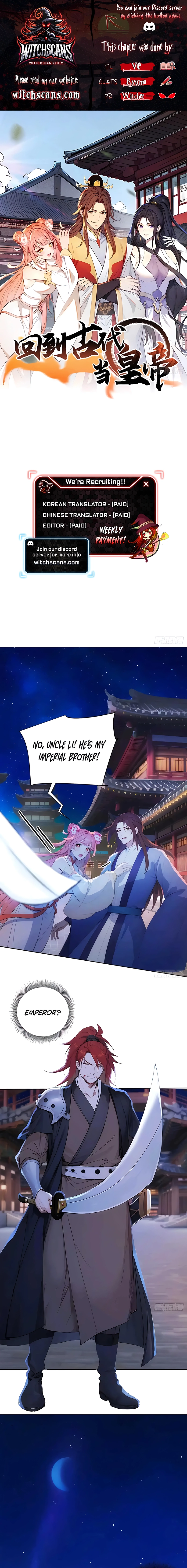 Return to the Ancient Times as an Emperor chapter 11 page 0