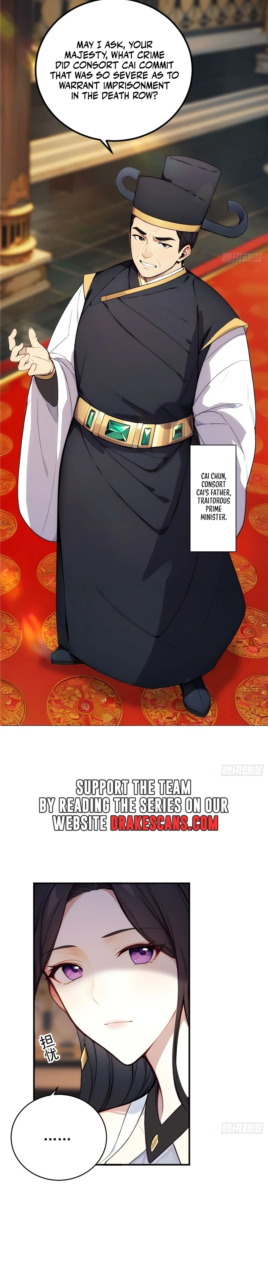 Return to the Ancient Times as an Emperor Chapter 2 page 11