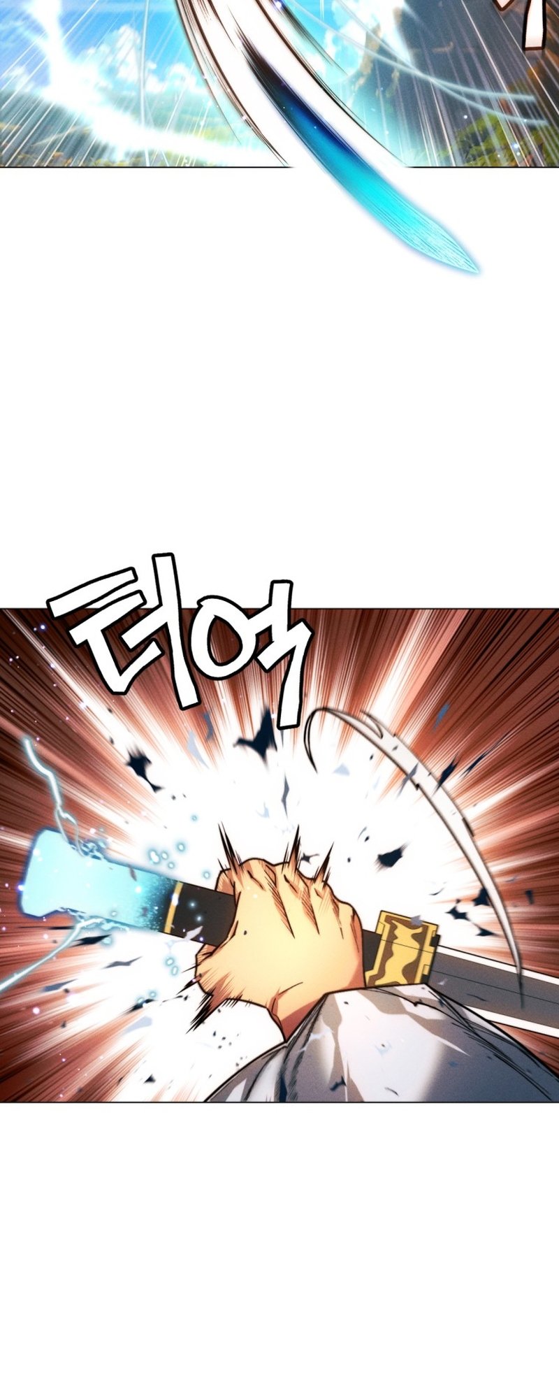 A Modern Man Who Got Transmigrated To Murim Chapter 37 page 3