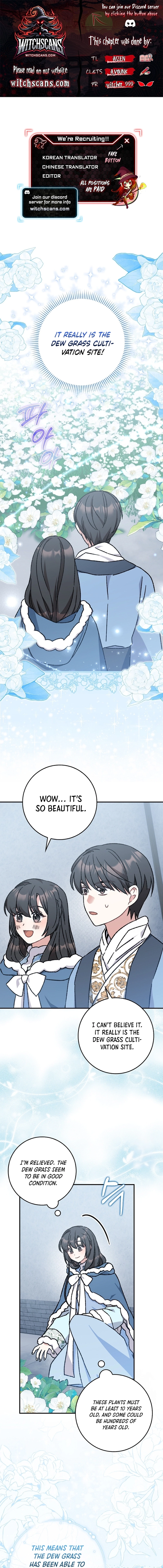 I Became the Young Wife of the Martial Arts Novel’s Male Lead Chapter 11 page 0