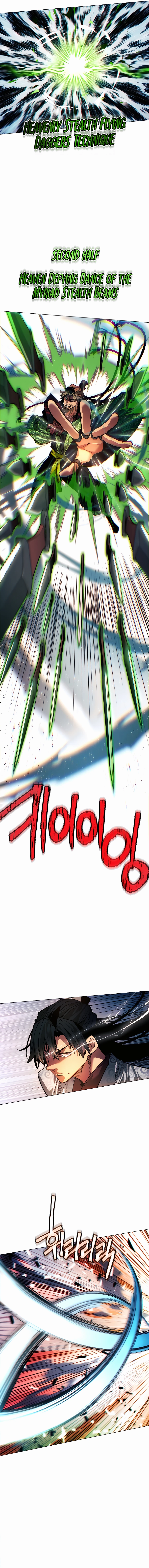 A Modern Man Who Got Transmigrated To Murim Chapter 63 page 18