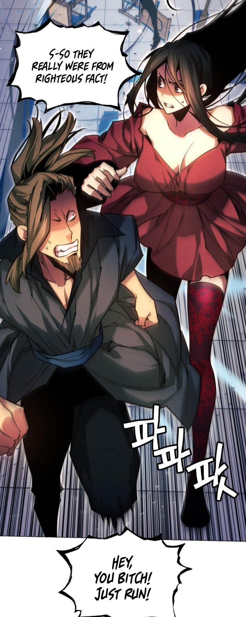 A Modern Man Who Got Transmigrated To Murim Chapter 36 page 23