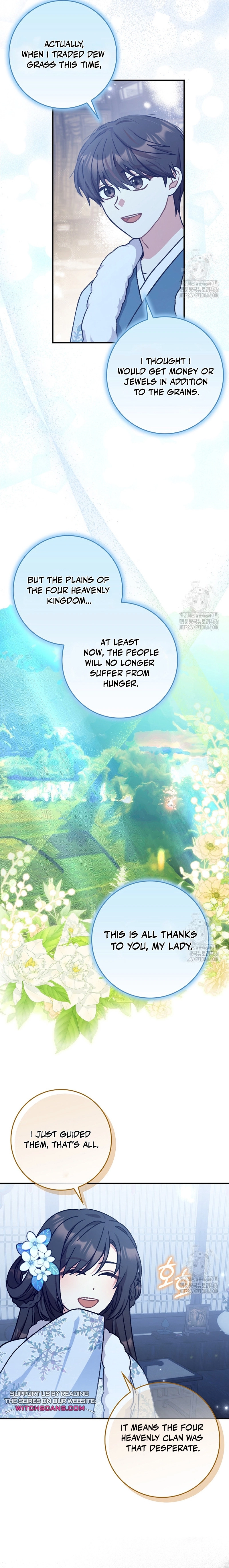 I Became the Young Wife of the Martial Arts Novel’s Male Lead Chapter 16 page 3
