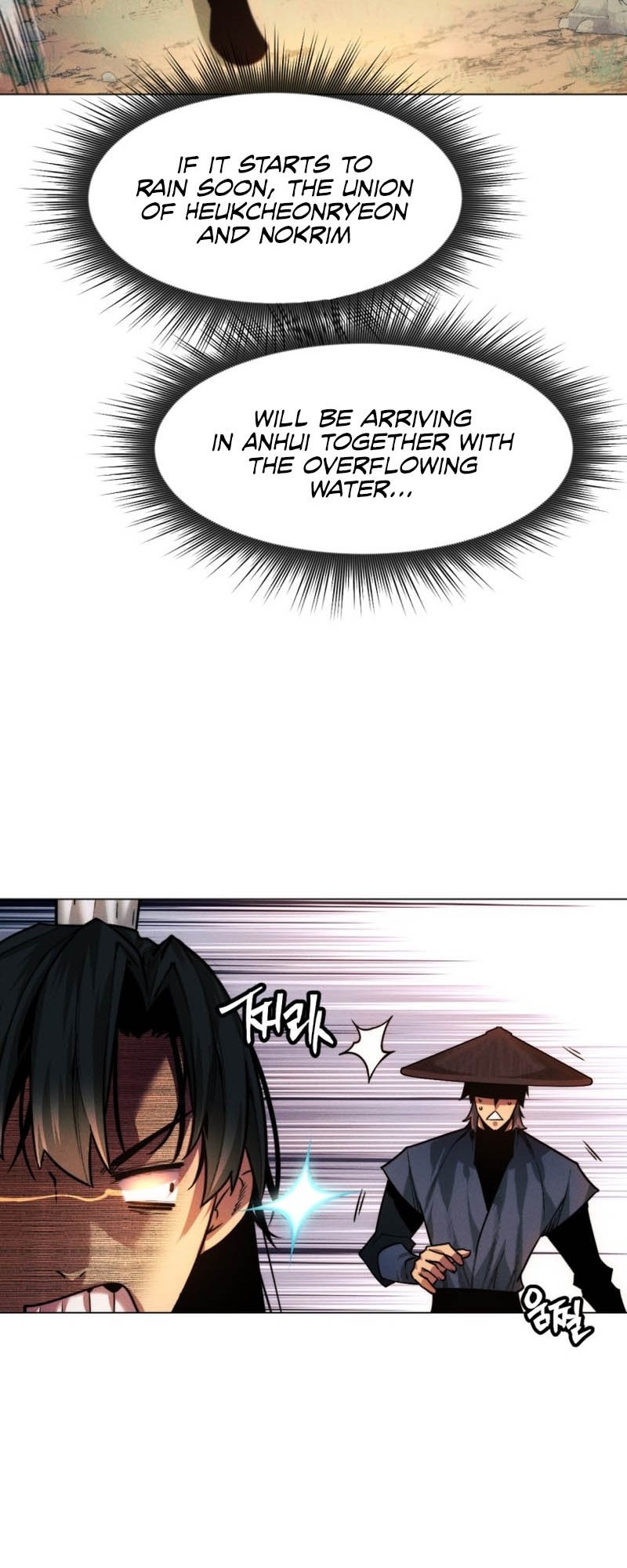 A Modern Man Who Got Transmigrated To Murim Chapter 36 page 45