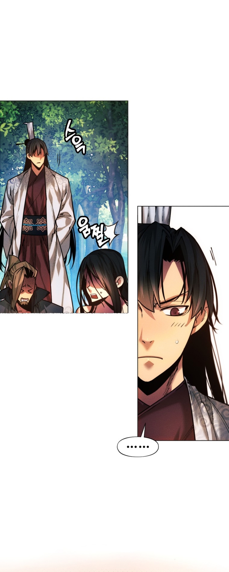 A Modern Man Who Got Transmigrated To Murim Chapter 37 page 56