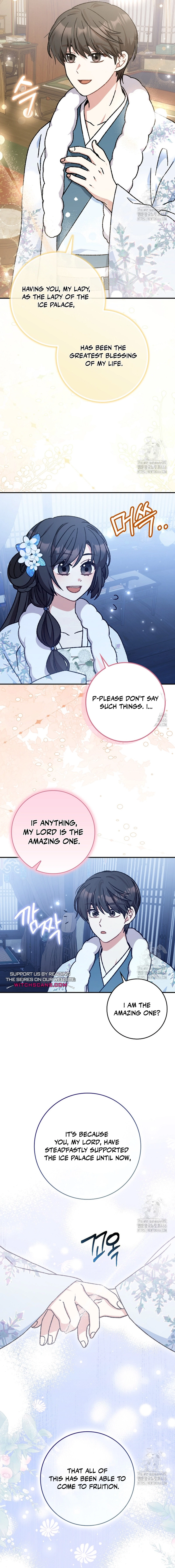 I Became the Young Wife of the Martial Arts Novel’s Male Lead Chapter 16 page 5