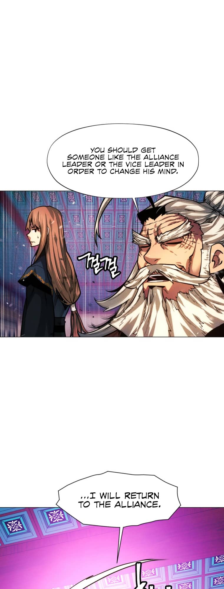A Modern Man Who Got Transmigrated To Murim Chapter 29 page 60