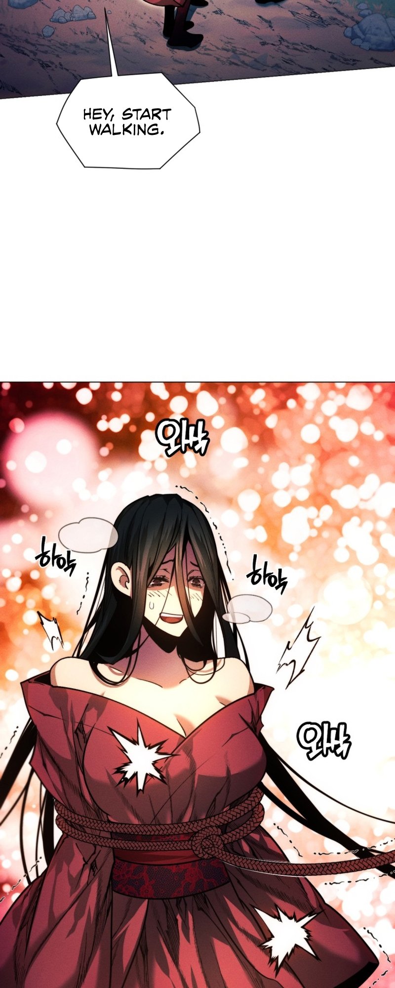 A Modern Man Who Got Transmigrated To Murim Chapter 37 page 71