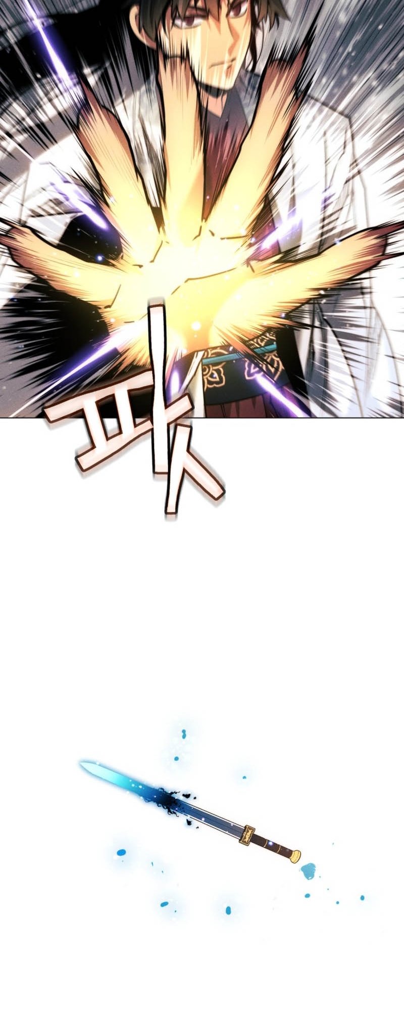 A Modern Man Who Got Transmigrated To Murim Chapter 36 page 72