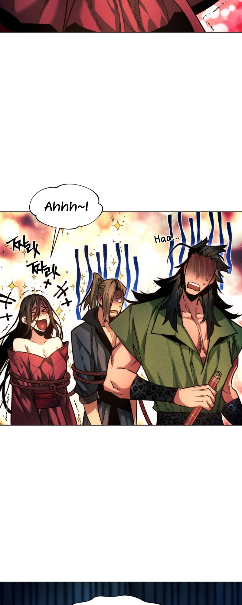 A Modern Man Who Got Transmigrated To Murim Chapter 37 page 72