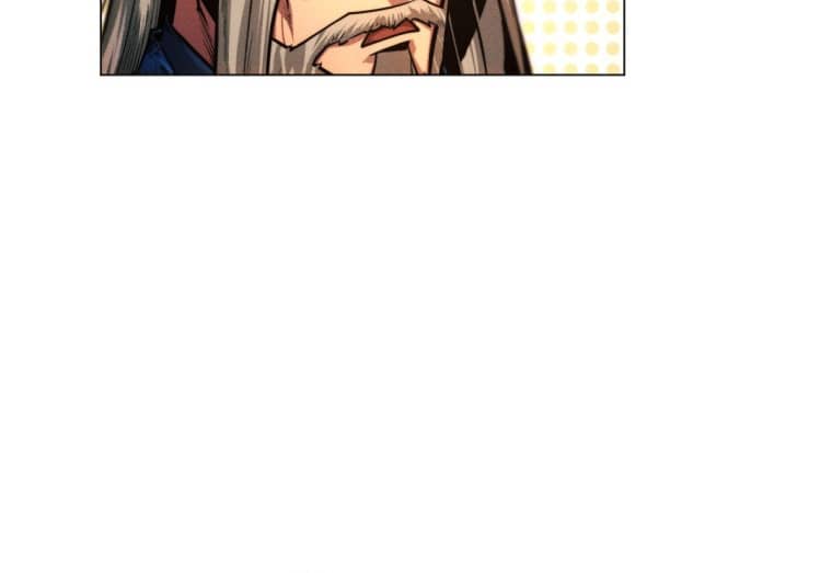 A Modern Man Who Got Transmigrated To Murim Chapter 29 page 74