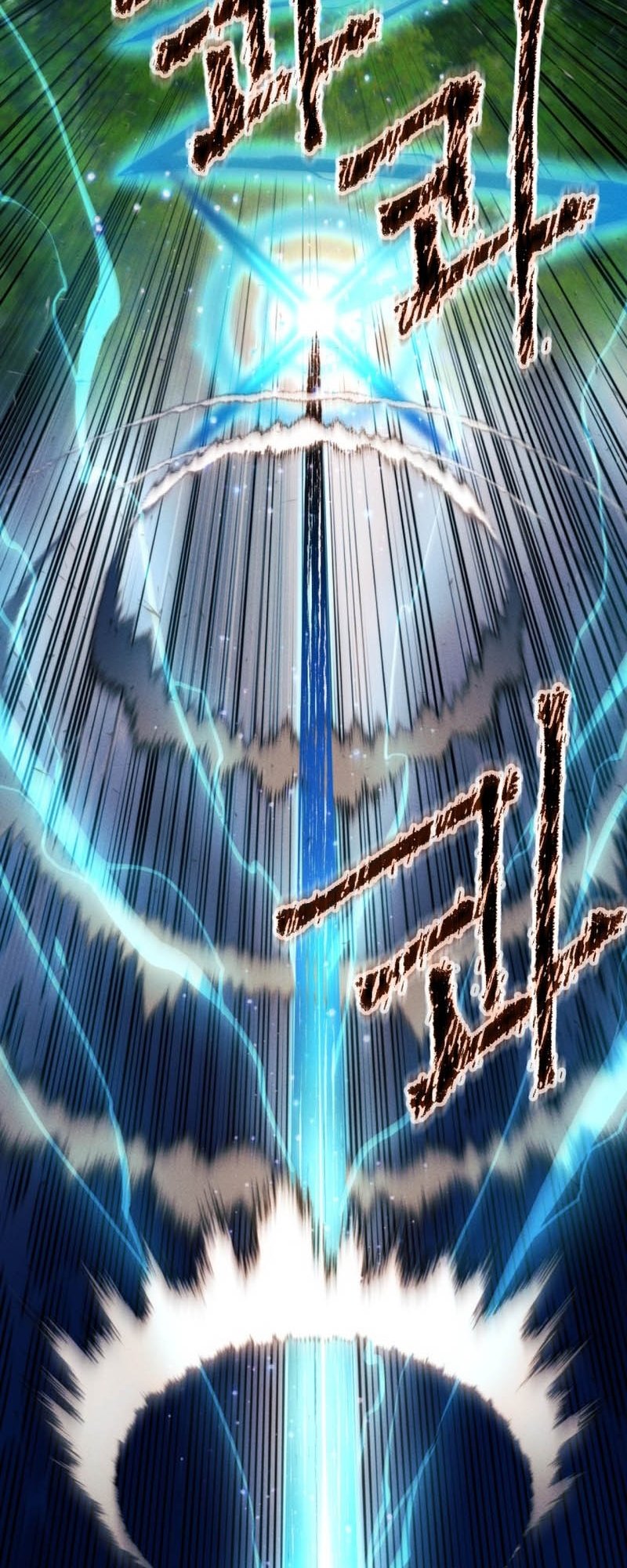 A Modern Man Who Got Transmigrated To Murim Chapter 36 page 74