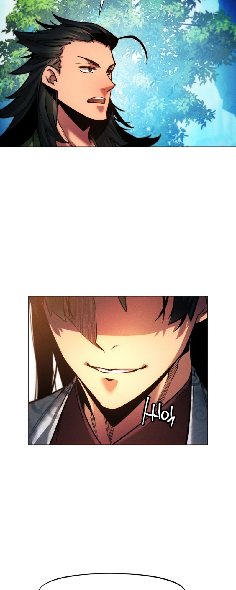 A Modern Man Who Got Transmigrated To Murim Chapter 37 page 74