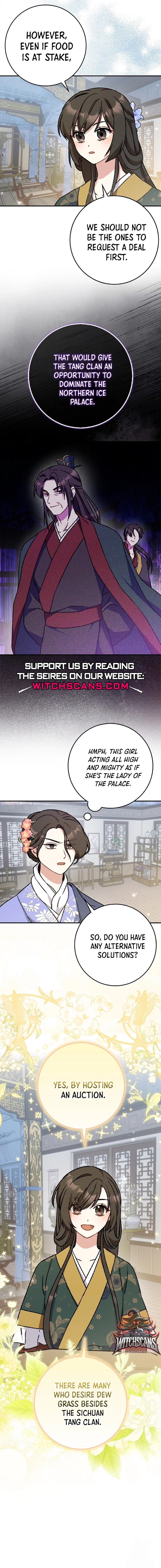 I Became the Young Wife of the Martial Arts Novel’s Male Lead Chapter 11 page 7
