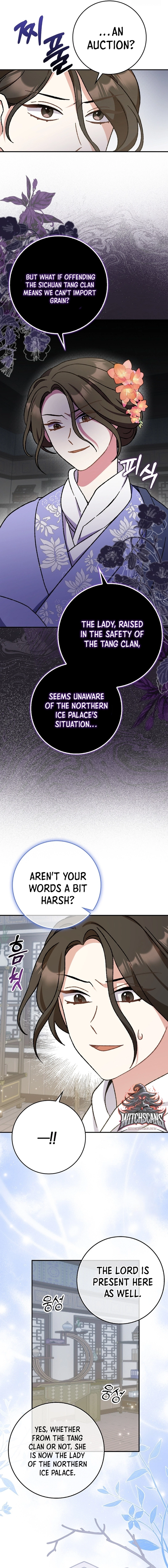 I Became the Young Wife of the Martial Arts Novel’s Male Lead Chapter 11 page 8