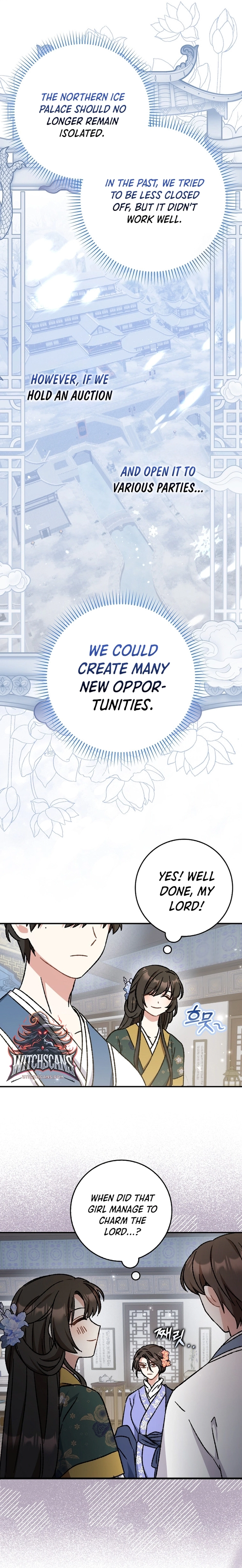 I Became the Young Wife of the Martial Arts Novel’s Male Lead Chapter 11 page 10