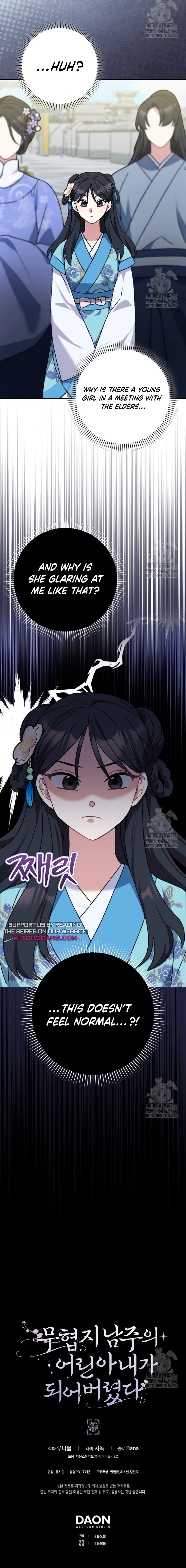 13 12 2