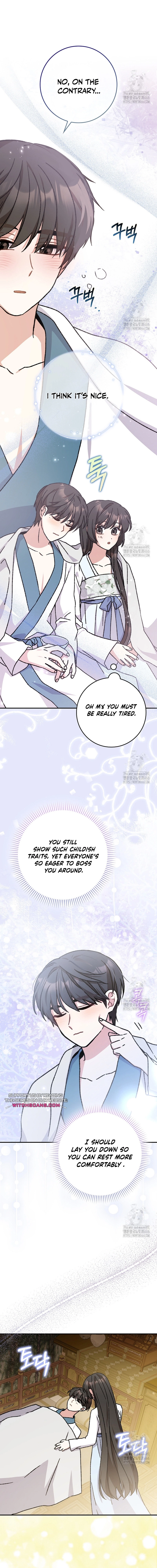 I Became the Young Wife of the Martial Arts Novel’s Male Lead Chapter 16 page 13