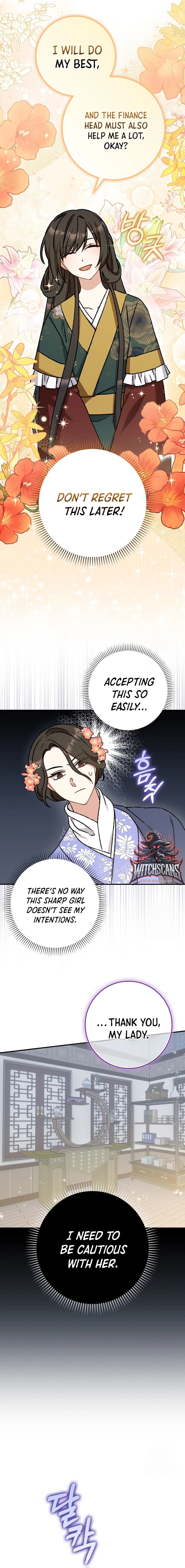 I Became the Young Wife of the Martial Arts Novel’s Male Lead Chapter 11 page 14