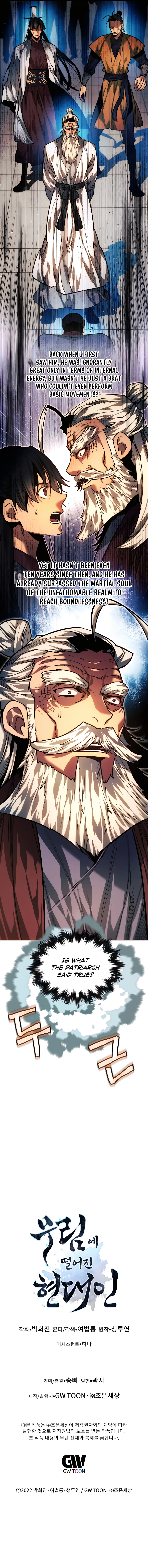 A Modern Man Who Got Transmigrated To Murim Chapter 82 page 23