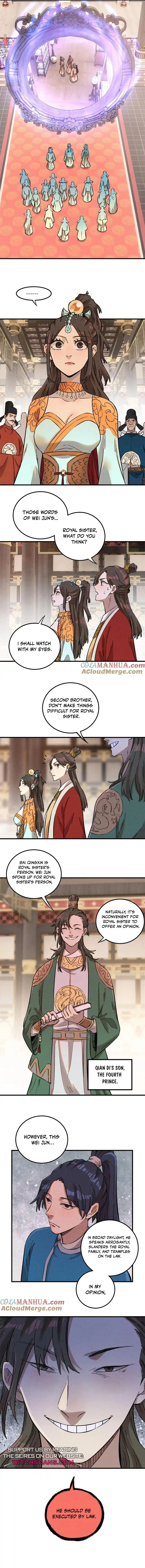 7 06 11