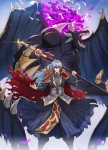 The Heavenly Conqueror The Heavenly Conqueror