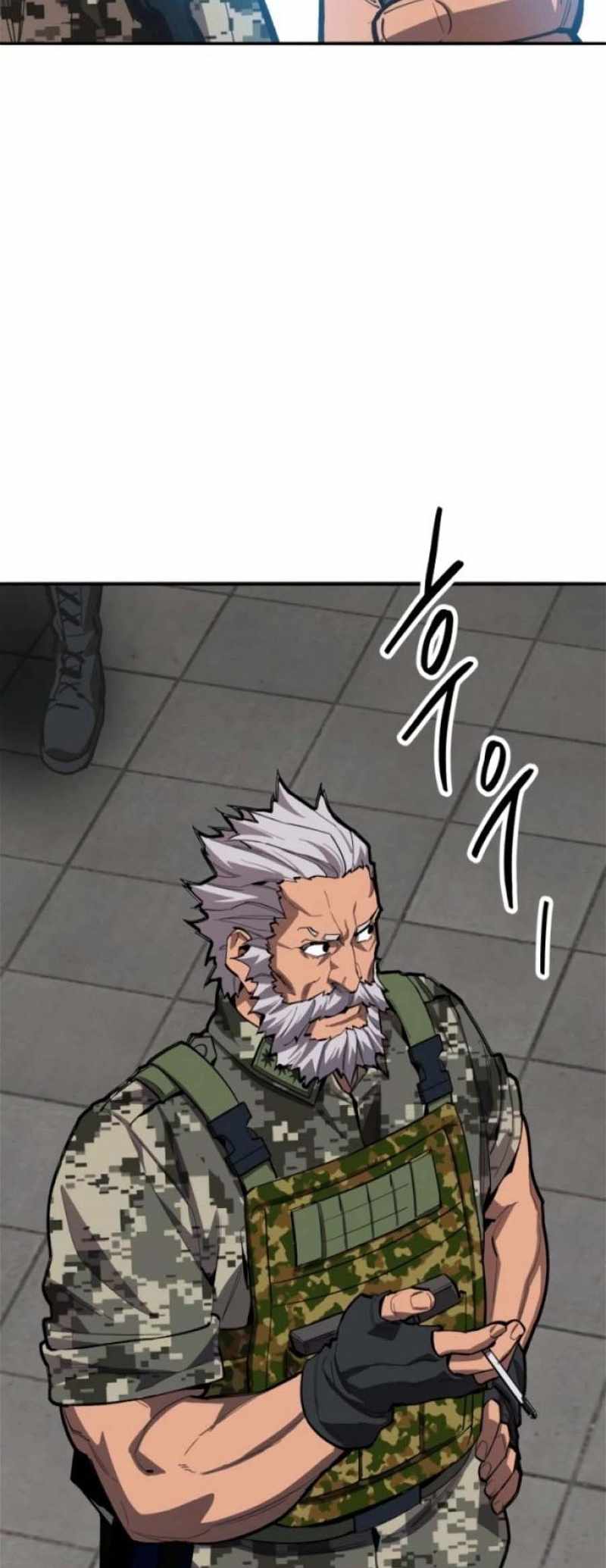 Limit Breaker Chapter 128 page 4