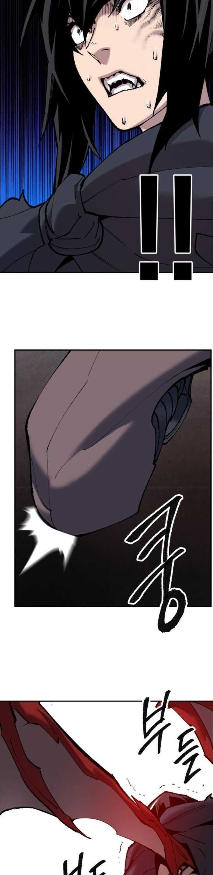 Limit Breaker Chapter 39 page 2