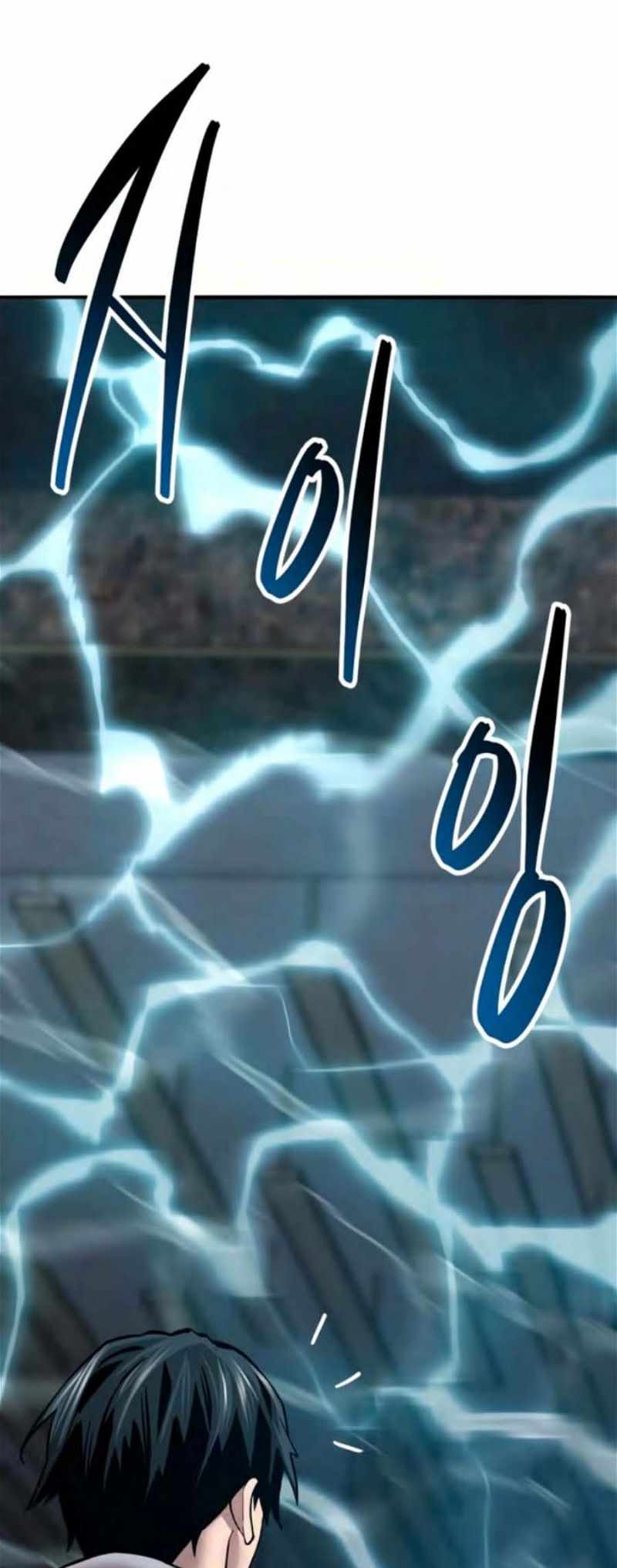 Limit Breaker Chapter 136 page 87