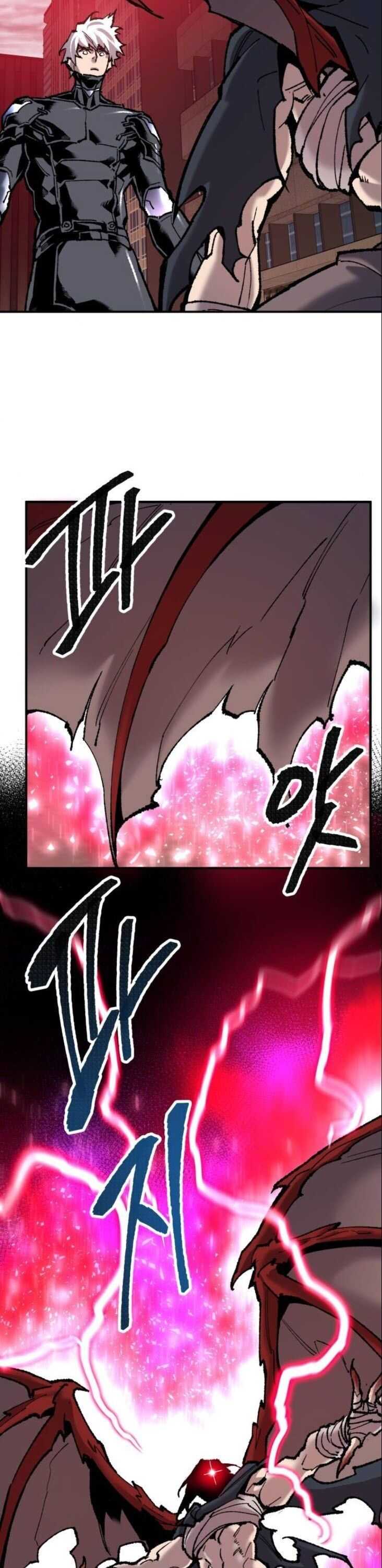 Limit Breaker Chapter 39 page 9