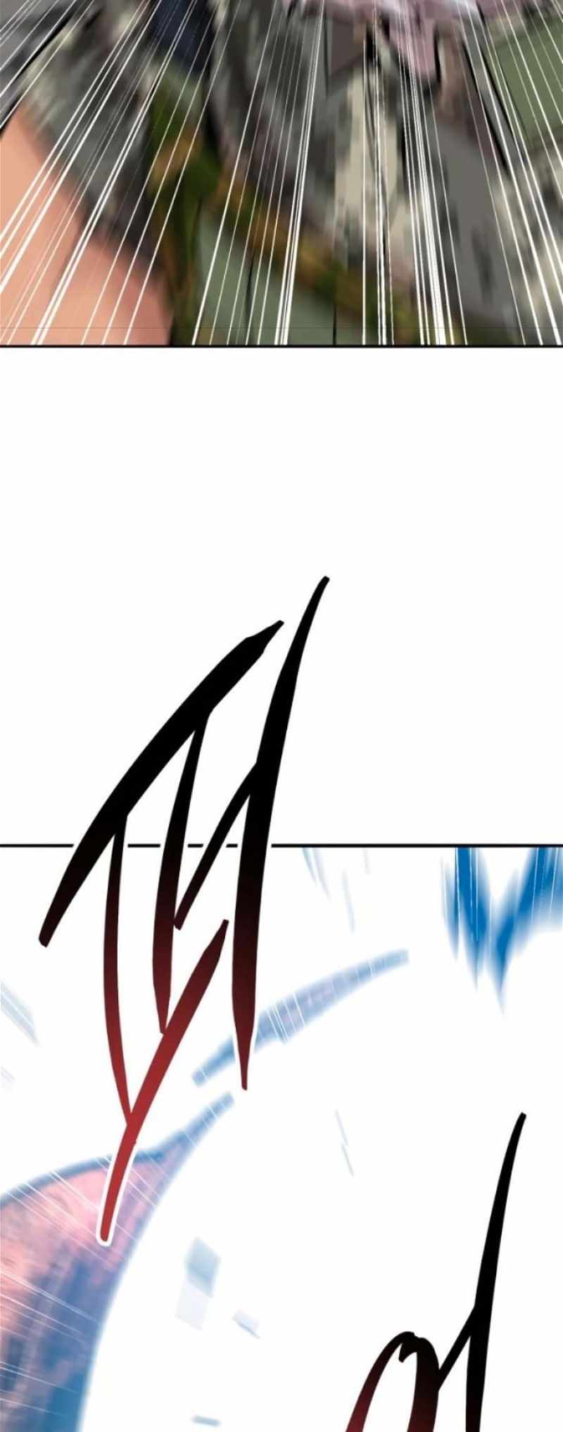 Limit Breaker Chapter 128 page 100