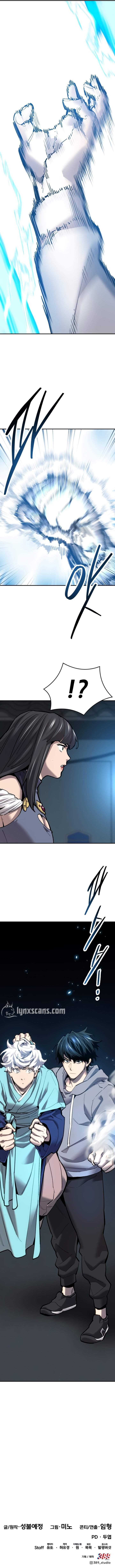 Limit Breaker Chapter 104 page 11