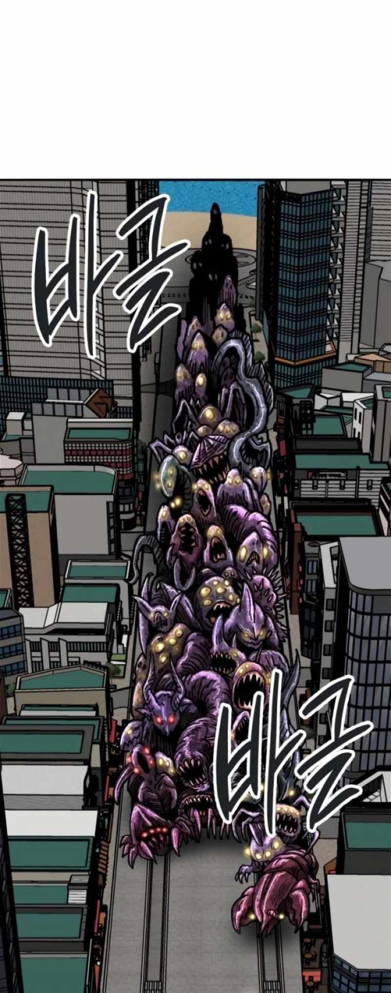 Limit Breaker Chapter 128 page 126