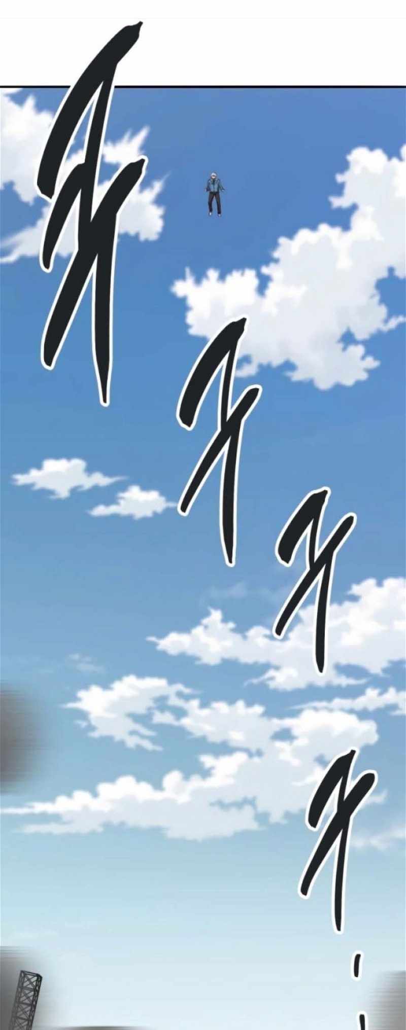 Limit Breaker Chapter 128 page 138