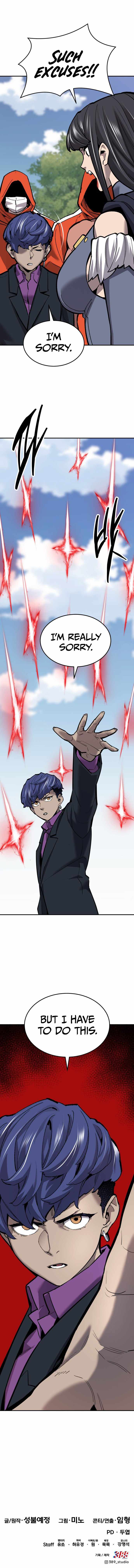 Limit Breaker Chapter 112 page 13
