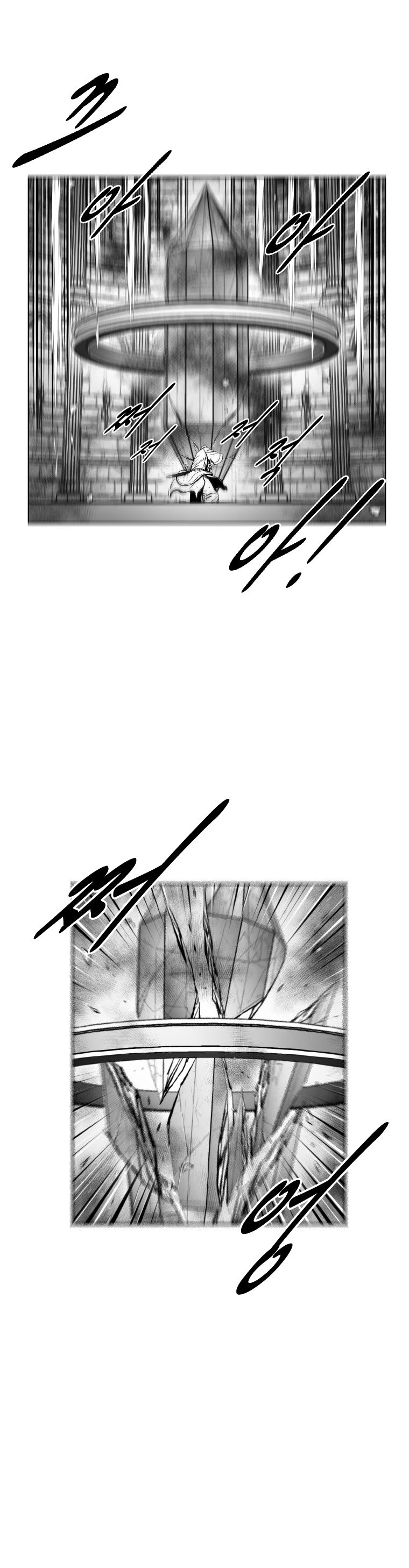 Red Storm Chapter 363 page 17