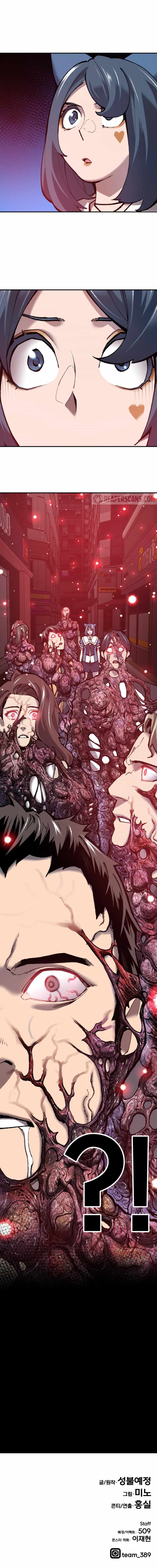 Limit Breaker Chapter 33 page 23
