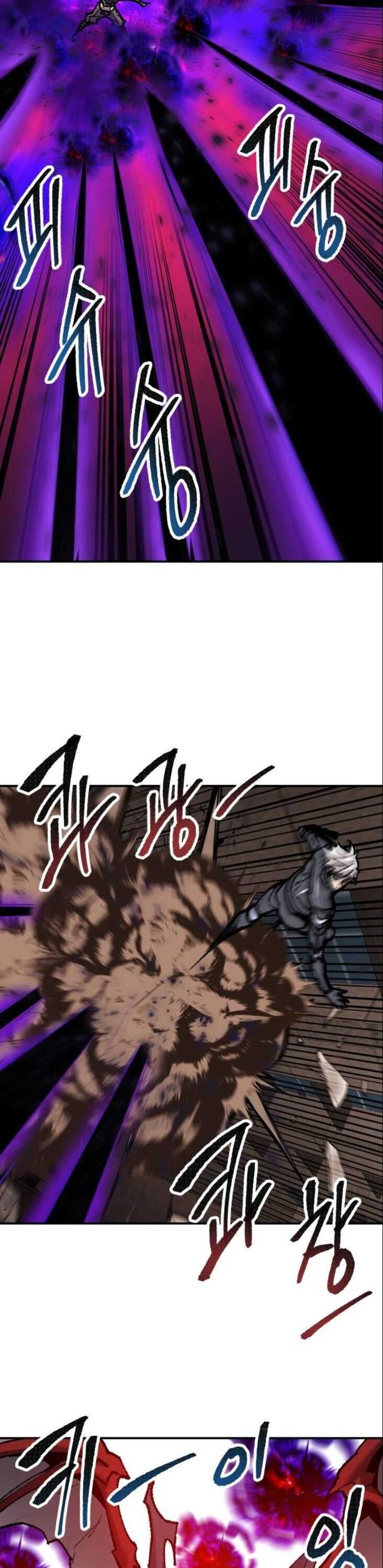 Limit Breaker Chapter 39 page 30