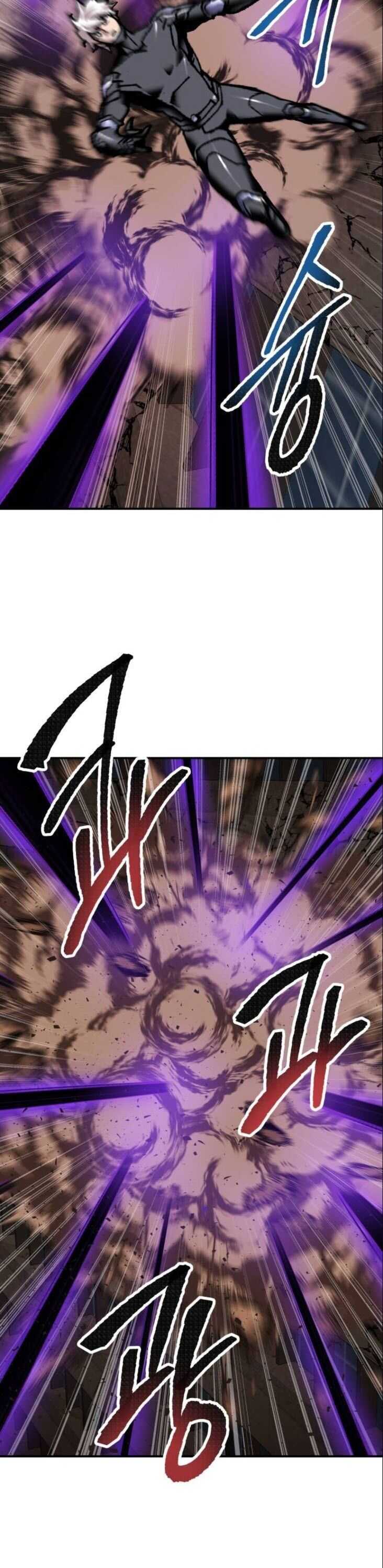 Limit Breaker Chapter 39 page 33