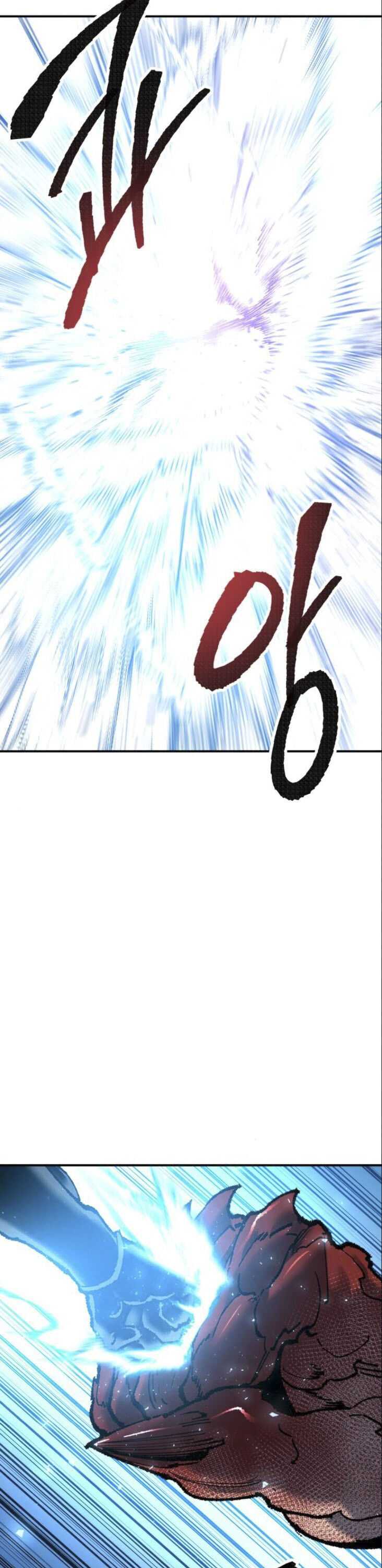 Limit Breaker Chapter 39 page 43