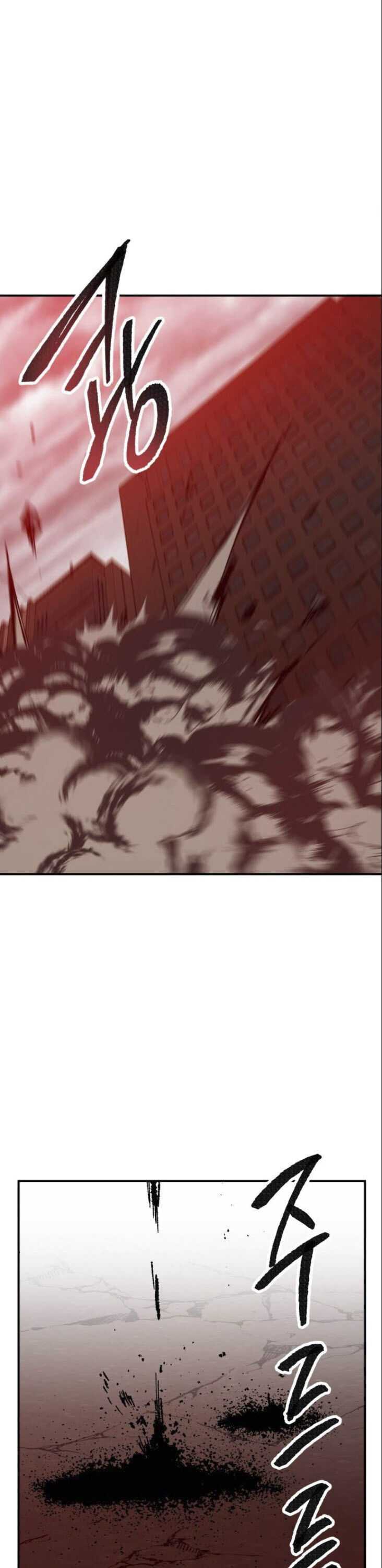 Limit Breaker Chapter 39 page 53