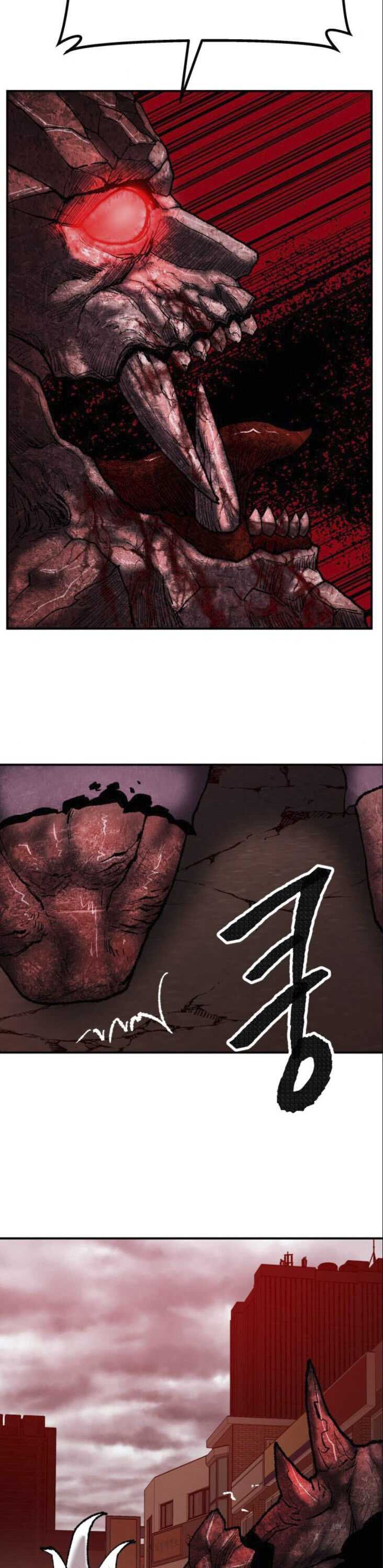 Limit Breaker Chapter 39 page 56