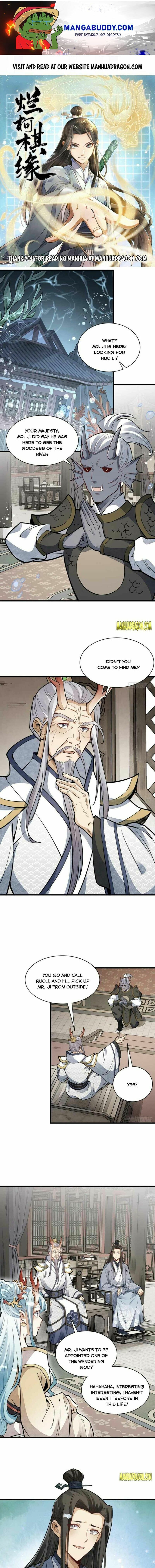 Lan Ke Qi Yuan Chapter 115 page 0