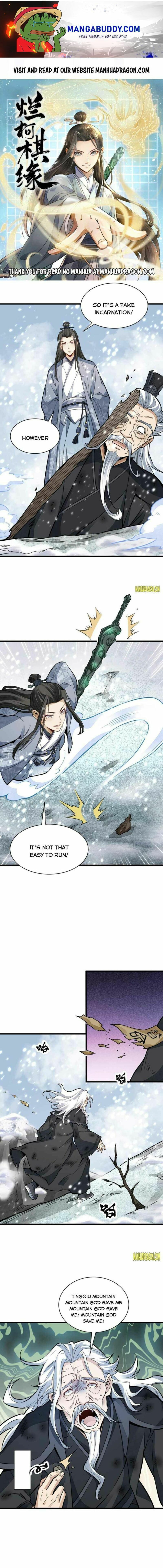 Lan Ke Qi Yuan Chapter 124 page 0