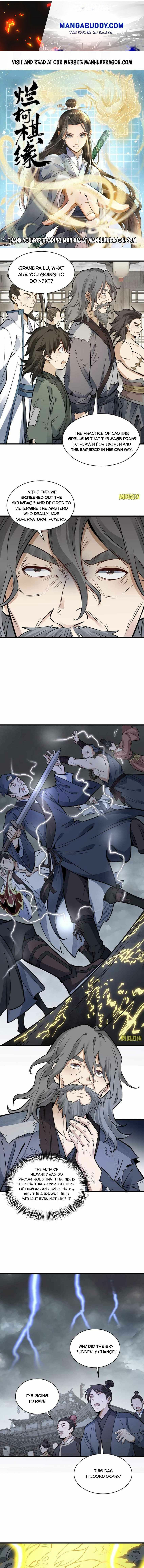 Lan Ke Qi Yuan Chapter 135 page 0