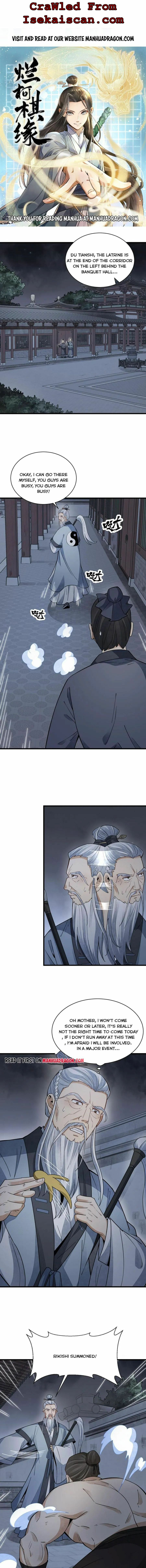 Lan Ke Qi Yuan Chapter 152 page 0