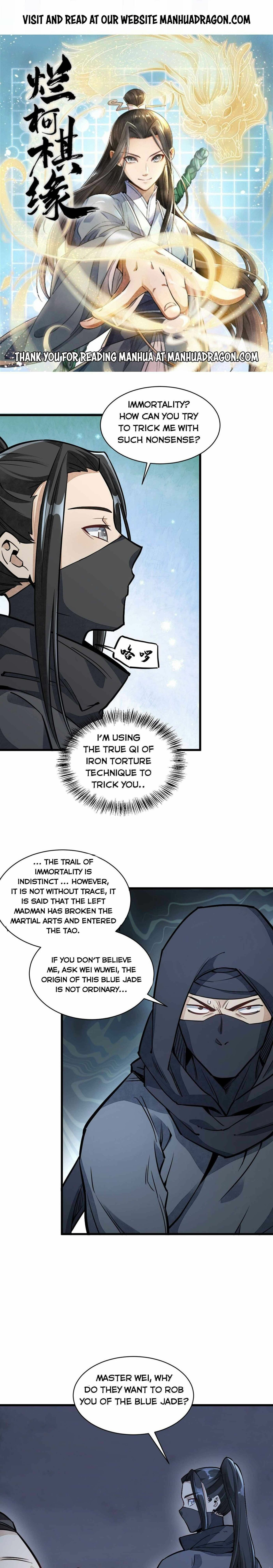 Lan Ke Qi Yuan Chapter 26 page 0