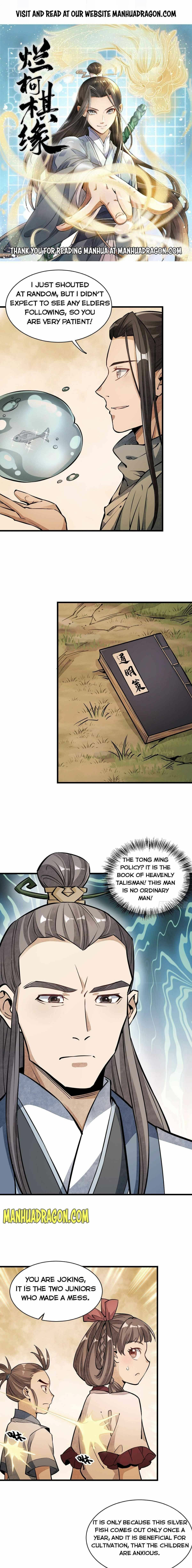 Lan Ke Qi Yuan Chapter 39 page 0
