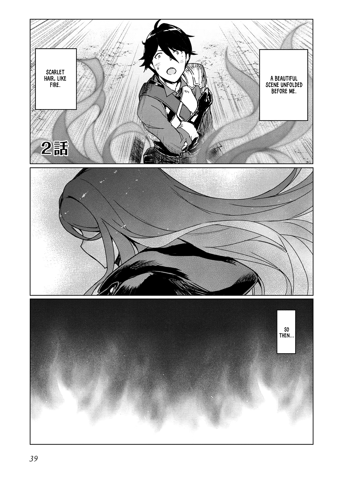 I, Who Was Banished, Am the Strongest Adventurer With the Off-The-Beaten-Path Gift of “Translator”! ~ Rising to the Top Making the Best Use of My Ability to Communicate With Demons! Chapter 2 page 0