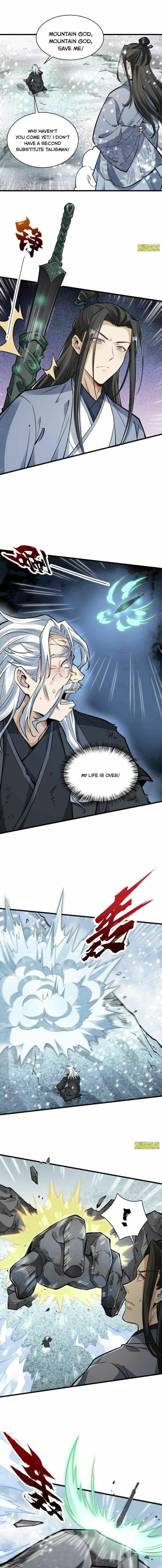 Lan Ke Qi Yuan Chapter 124 page 1